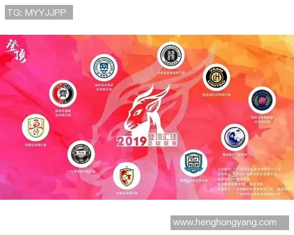 张足球球星勇夺赛场荣耀引领团队奋战再创辉煌